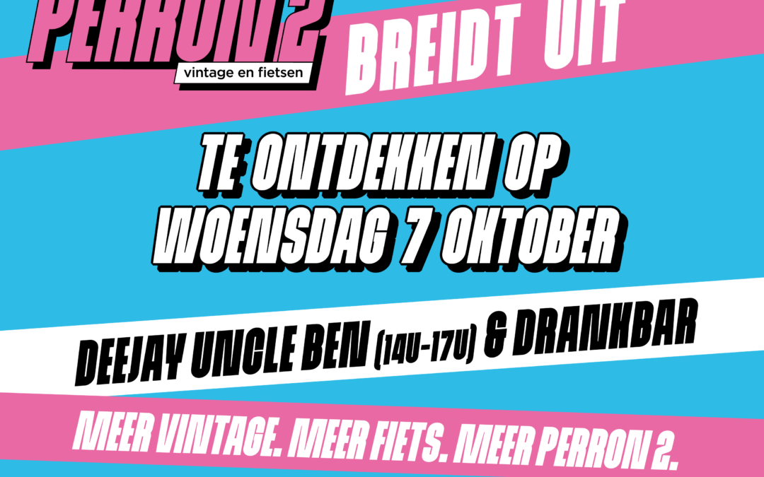 Perron 2 is expanding: discover our wider range of vintage and cycling products from 7 October